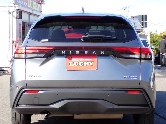 ノート Ｘ　ＦＯＵＲ　４ＷＤ　ナビ　バックカメラ　Ｂｌｕｅｔｏｏｔｈ　ラジオ　前ドライブレコーダー　ＥＴＣ　ハンドルヒーター　オートライト　ステアリングリモコン　電動格納ミラー　キーレス　プッシュスタート　シートヒーター（46枚目）