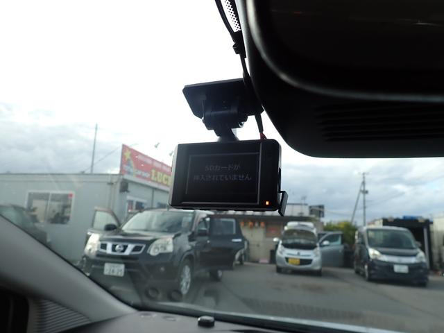 ノート 4WD ナビ BT Bカメラ 前ドラレコ ETC ステアリングヒーター シートヒーター オートライト ステリモ(17枚目)