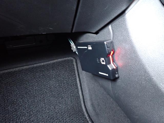 ノート 4WD ナビ BT Bカメラ 前ドラレコ ETC ステアリングヒーター シートヒーター オートライト ステリモ(25枚目)