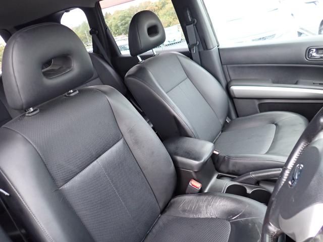 エクストレイル ２０Ｘ　４ＷＤ　Ｂカメラ　ＥＴＣ　シートヒーター　オートライト　電格ミラー　寒冷地仕様（8枚目）