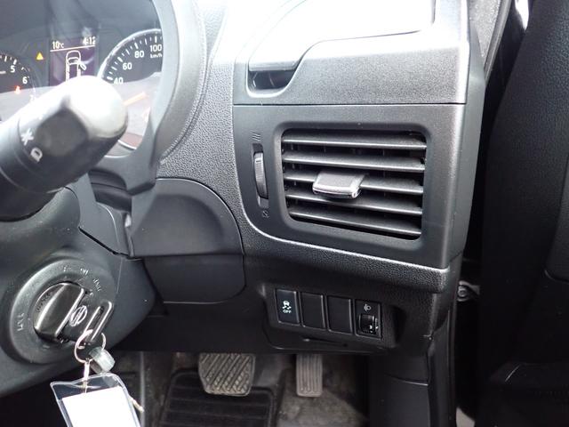 エクストレイル ２０Ｘ　４ＷＤ　Ｂカメラ　ＥＴＣ　シートヒーター　オートライト　電格ミラー　寒冷地仕様（14枚目）