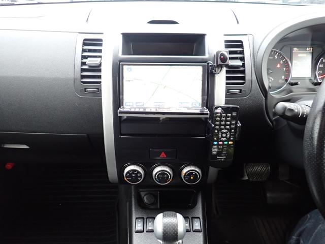 エクストレイル ２０Ｘ　４ＷＤ　Ｂカメラ　ＥＴＣ　シートヒーター　オートライト　電格ミラー　寒冷地仕様（17枚目）