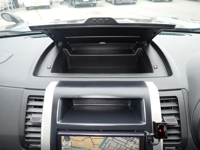 エクストレイル ２０Ｘ　４ＷＤ　Ｂカメラ　ＥＴＣ　シートヒーター　オートライト　電格ミラー　寒冷地仕様（19枚目）