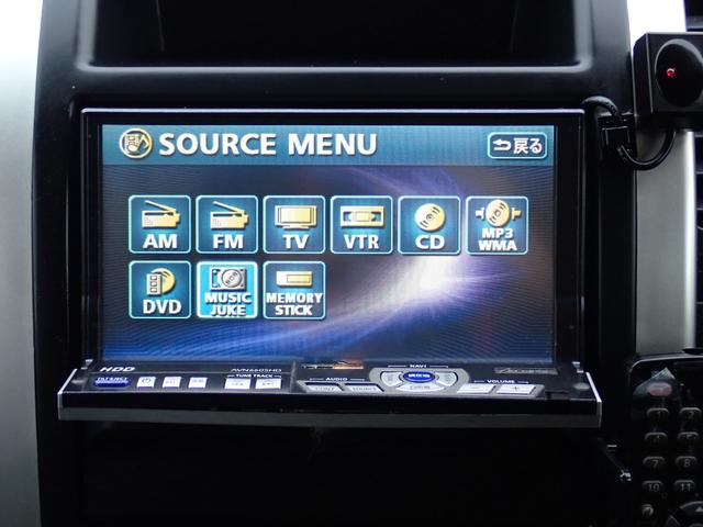 エクストレイル ２０Ｘ　４ＷＤ　Ｂカメラ　ＥＴＣ　シートヒーター　オートライト　電格ミラー　寒冷地仕様（21枚目）