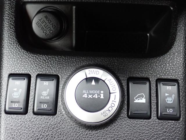 エクストレイル ２０Ｘ　４ＷＤ　Ｂカメラ　ＥＴＣ　シートヒーター　オートライト　電格ミラー　寒冷地仕様（24枚目）