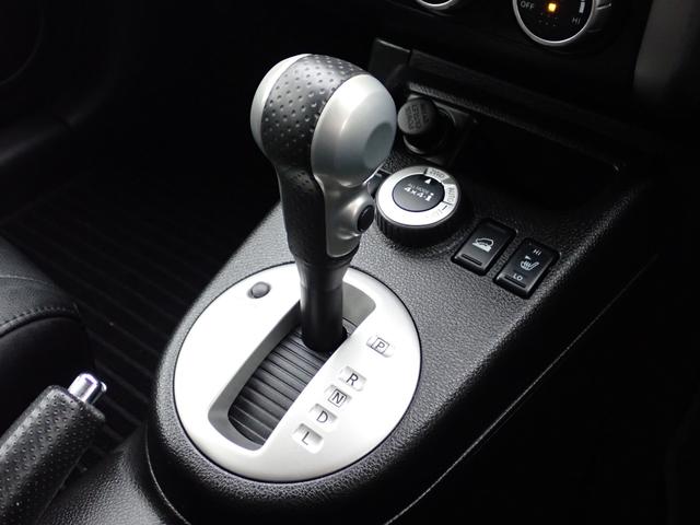 エクストレイル ２０Ｘ　４ＷＤ　Ｂカメラ　ＥＴＣ　シートヒーター　オートライト　電格ミラー　寒冷地仕様（25枚目）