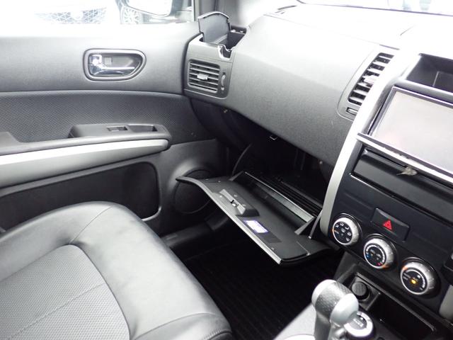 エクストレイル ２０Ｘ　４ＷＤ　Ｂカメラ　ＥＴＣ　シートヒーター　オートライト　電格ミラー　寒冷地仕様（30枚目）