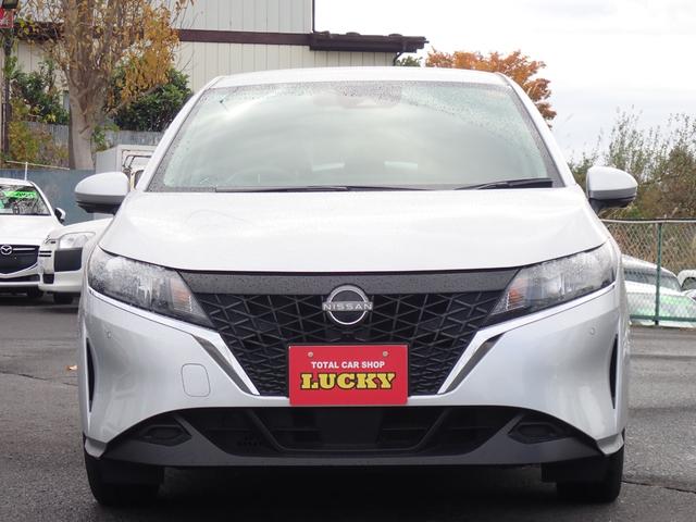 ノート e-パワー X FOUR 4WD ナビ フルセグ Bluetooth アラウンドビュー ETC シートヒーター プロパイロット クルコン ステアリングヒーター(2枚目)