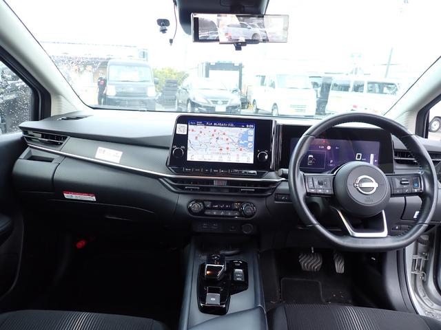 ノート e-パワー X FOUR 4WD ナビ フルセグ Bluetooth アラウンドビュー ETC シートヒーター プロパイロット クルコン ステアリングヒーター(9枚目)
