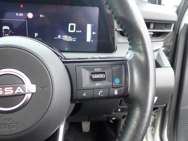 ノート e-パワー X FOUR 4WD ナビ フルセグ Bluetooth アラウンドビュー ETC シートヒーター プロパイロット クルコン ステアリングヒーター(12枚目)