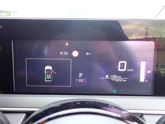 ノート e-パワー X FOUR 4WD ナビ フルセグ Bluetooth アラウンドビュー ETC シートヒーター プロパイロット クルコン ステアリングヒーター(15枚目)