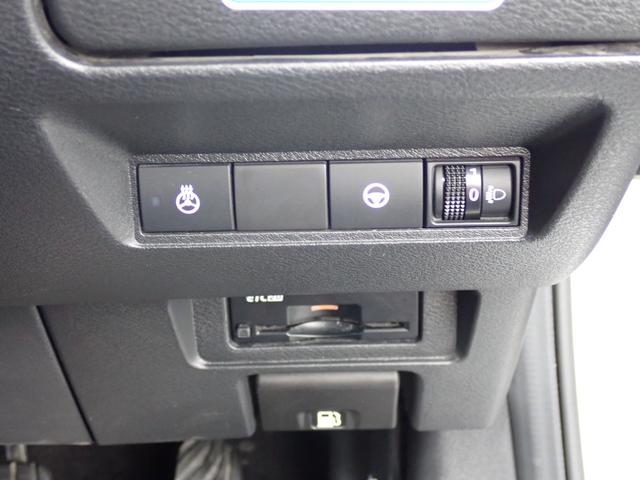 ノート e-パワー X FOUR 4WD ナビ フルセグ Bluetooth アラウンドビュー ETC シートヒーター プロパイロット クルコン ステアリングヒーター(16枚目)