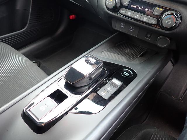 ノート e-パワー X FOUR 4WD ナビ フルセグ Bluetooth アラウンドビュー ETC シートヒーター プロパイロット クルコン ステアリングヒーター(17枚目)