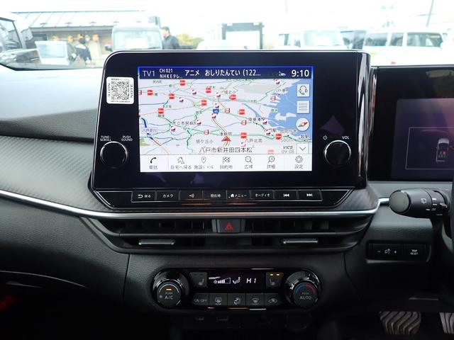 ノート e-パワー X FOUR 4WD ナビ フルセグ Bluetooth アラウンドビュー ETC シートヒーター プロパイロット クルコン ステアリングヒーター(18枚目)