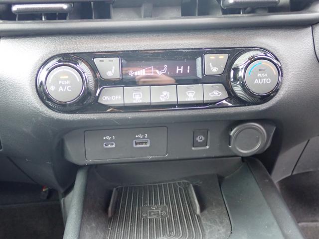 ノート e-パワー X FOUR 4WD ナビ フルセグ Bluetooth アラウンドビュー ETC シートヒーター プロパイロット クルコン ステアリングヒーター(19枚目)