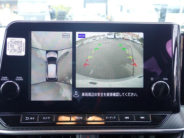 ノート e-パワー X FOUR 4WD ナビ フルセグ Bluetooth アラウンドビュー ETC シートヒーター プロパイロット クルコン ステアリングヒーター(21枚目)