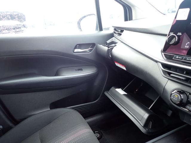 ノート e-パワー X FOUR 4WD ナビ フルセグ Bluetooth アラウンドビュー ETC シートヒーター プロパイロット クルコン ステアリングヒーター(27枚目)