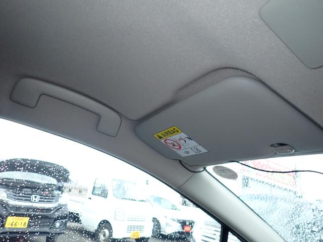 ノート e-パワー X FOUR 4WD ナビ フルセグ Bluetooth アラウンドビュー ETC シートヒーター プロパイロット クルコン ステアリングヒーター(28枚目)