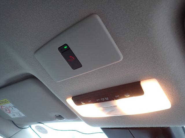 ノート e-パワー X FOUR 4WD ナビ フルセグ Bluetooth アラウンドビュー ETC シートヒーター プロパイロット クルコン ステアリングヒーター(30枚目)