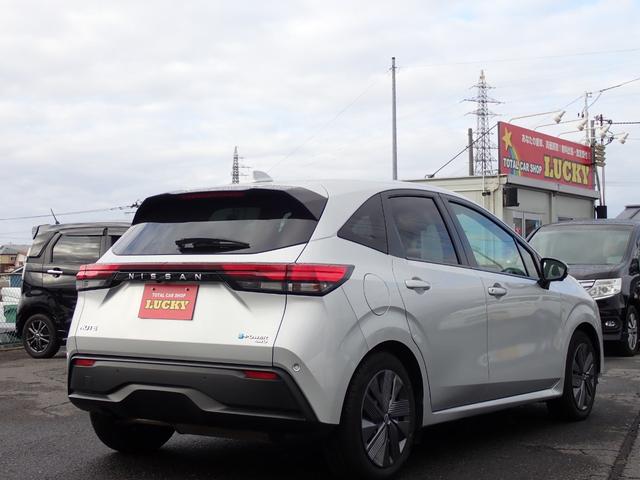 ノート e-パワー X FOUR 4WD ナビ フルセグ Bluetooth アラウンドビュー ETC シートヒーター プロパイロット クルコン ステアリングヒーター(36枚目)