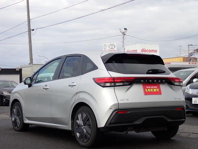 ノート e-パワー X FOUR 4WD ナビ フルセグ Bluetooth アラウンドビュー ETC シートヒーター プロパイロット クルコン ステアリングヒーター(38枚目)