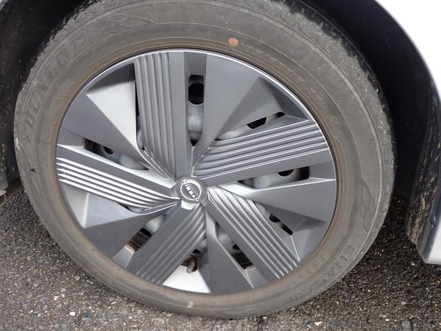 ノート e-パワー X FOUR 4WD ナビ フルセグ Bluetooth アラウンドビュー ETC シートヒーター プロパイロット クルコン ステアリングヒーター(40枚目)