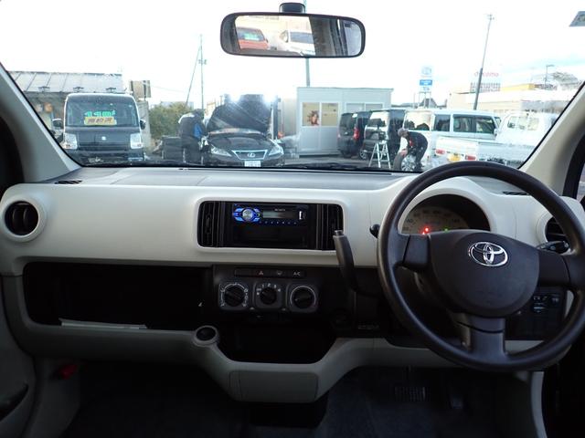 パッソ X ユルリ 4WD CD USB キーレス 電格ミラー(9枚目)