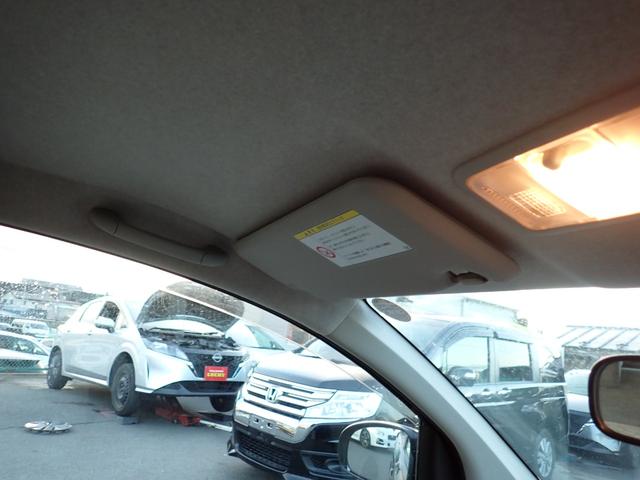 パッソ X ユルリ 4WD CD USB キーレス 電格ミラー(19枚目)