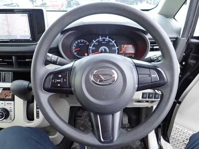 ムーヴ Ｘ　ＳＡＩＩ　２ＷＤ　ナビ　フルセグ　ＢＴ　Ｂカメラ　アイドリングストップ　ＥＴＣ　ドラレコ前　横滑り防止　衝突軽減　オートライト　寒冷地仕様　スマートキー（10枚目）