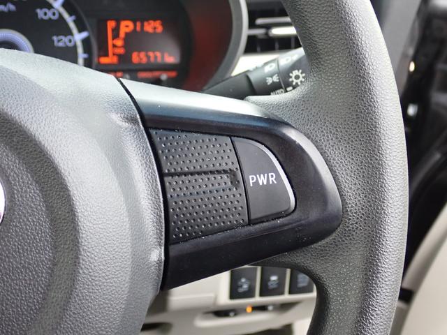 ムーヴ Ｘ　ＳＡＩＩ　２ＷＤ　ナビ　フルセグ　ＢＴ　Ｂカメラ　アイドリングストップ　ＥＴＣ　ドラレコ前　横滑り防止　衝突軽減　オートライト　寒冷地仕様　スマートキー（12枚目）