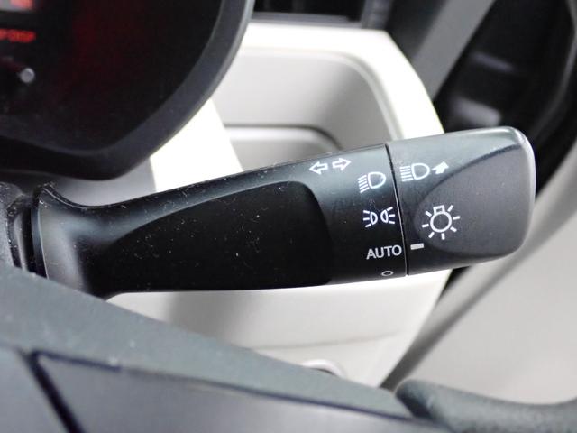 ムーヴ Ｘ　ＳＡＩＩ　２ＷＤ　ナビ　フルセグ　ＢＴ　Ｂカメラ　アイドリングストップ　ＥＴＣ　ドラレコ前　横滑り防止　衝突軽減　オートライト　寒冷地仕様　スマートキー（14枚目）