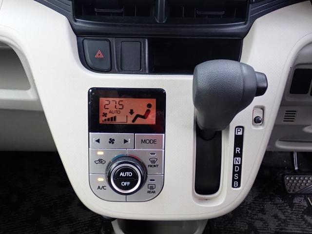 ムーヴ Ｘ　ＳＡＩＩ　２ＷＤ　ナビ　フルセグ　ＢＴ　Ｂカメラ　アイドリングストップ　ＥＴＣ　ドラレコ前　横滑り防止　衝突軽減　オートライト　寒冷地仕様　スマートキー（18枚目）