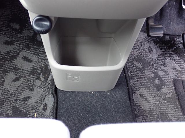 ムーヴ Ｘ　ＳＡＩＩ　２ＷＤ　ナビ　フルセグ　ＢＴ　Ｂカメラ　アイドリングストップ　ＥＴＣ　ドラレコ前　横滑り防止　衝突軽減　オートライト　寒冷地仕様　スマートキー（19枚目）