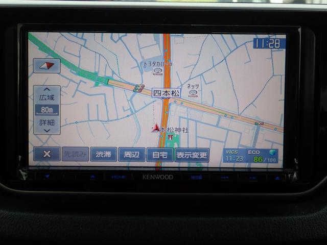 ムーヴ Ｘ　ＳＡＩＩ　２ＷＤ　ナビ　フルセグ　ＢＴ　Ｂカメラ　アイドリングストップ　ＥＴＣ　ドラレコ前　横滑り防止　衝突軽減　オートライト　寒冷地仕様　スマートキー（20枚目）