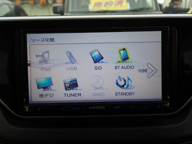 ムーヴ Ｘ　ＳＡＩＩ　２ＷＤ　ナビ　フルセグ　ＢＴ　Ｂカメラ　アイドリングストップ　ＥＴＣ　ドラレコ前　横滑り防止　衝突軽減　オートライト　寒冷地仕様　スマートキー（21枚目）