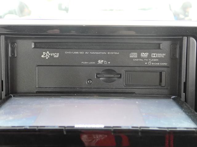 ムーヴ Ｘ　ＳＡＩＩ　２ＷＤ　ナビ　フルセグ　ＢＴ　Ｂカメラ　アイドリングストップ　ＥＴＣ　ドラレコ前　横滑り防止　衝突軽減　オートライト　寒冷地仕様　スマートキー（24枚目）