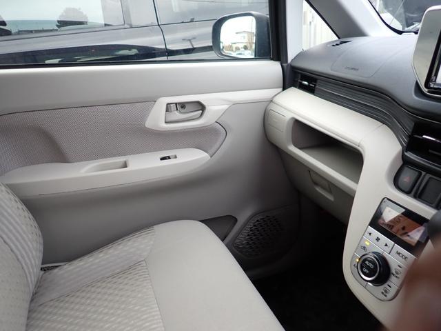 ムーヴ Ｘ　ＳＡＩＩ　２ＷＤ　ナビ　フルセグ　ＢＴ　Ｂカメラ　アイドリングストップ　ＥＴＣ　ドラレコ前　横滑り防止　衝突軽減　オートライト　寒冷地仕様　スマートキー（25枚目）