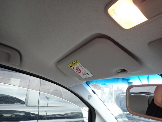 ムーヴ Ｘ　ＳＡＩＩ　２ＷＤ　ナビ　フルセグ　ＢＴ　Ｂカメラ　アイドリングストップ　ＥＴＣ　ドラレコ前　横滑り防止　衝突軽減　オートライト　寒冷地仕様　スマートキー（27枚目）