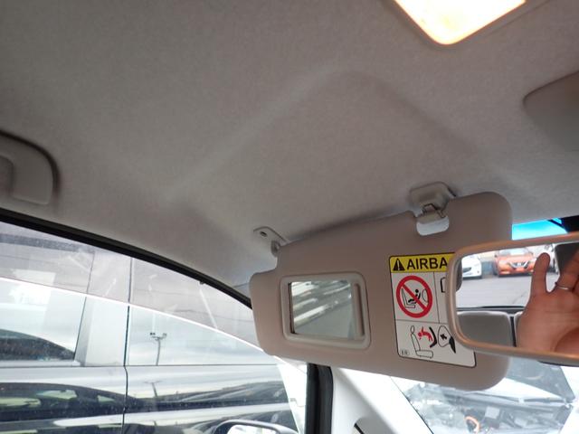 ムーヴ Ｘ　ＳＡＩＩ　２ＷＤ　ナビ　フルセグ　ＢＴ　Ｂカメラ　アイドリングストップ　ＥＴＣ　ドラレコ前　横滑り防止　衝突軽減　オートライト　寒冷地仕様　スマートキー（28枚目）