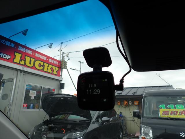 ムーヴ Ｘ　ＳＡＩＩ　２ＷＤ　ナビ　フルセグ　ＢＴ　Ｂカメラ　アイドリングストップ　ＥＴＣ　ドラレコ前　横滑り防止　衝突軽減　オートライト　寒冷地仕様　スマートキー（30枚目）