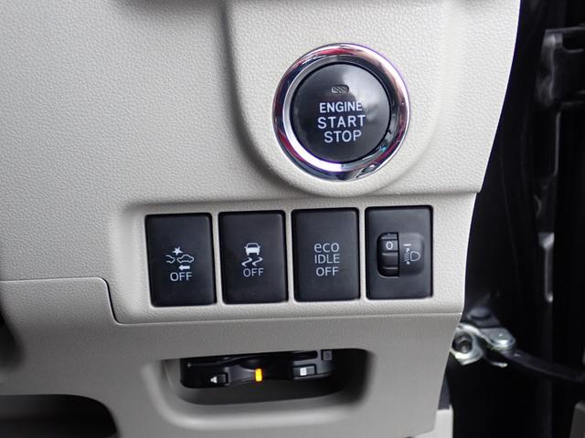 ムーヴ Ｘ　ＳＡＩＩ　２ＷＤ　ナビ　フルセグ　ＢＴ　Ｂカメラ　アイドリングストップ　ＥＴＣ　ドラレコ前　横滑り防止　衝突軽減　オートライト　寒冷地仕様　スマートキー（31枚目）