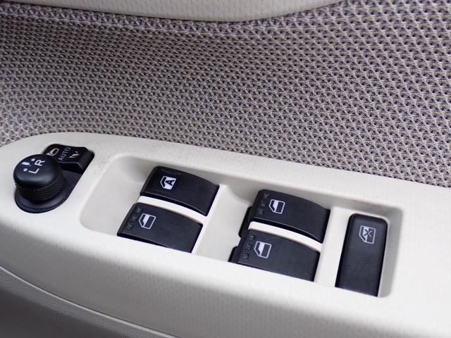 ムーヴ Ｘ　ＳＡＩＩ　２ＷＤ　ナビ　フルセグ　ＢＴ　Ｂカメラ　アイドリングストップ　ＥＴＣ　ドラレコ前　横滑り防止　衝突軽減　オートライト　寒冷地仕様　スマートキー（32枚目）