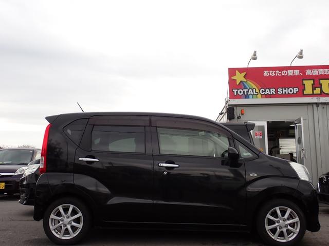 ムーヴ Ｘ　ＳＡＩＩ　２ＷＤ　ナビ　フルセグ　ＢＴ　Ｂカメラ　アイドリングストップ　ＥＴＣ　ドラレコ前　横滑り防止　衝突軽減　オートライト　寒冷地仕様　スマートキー（33枚目）