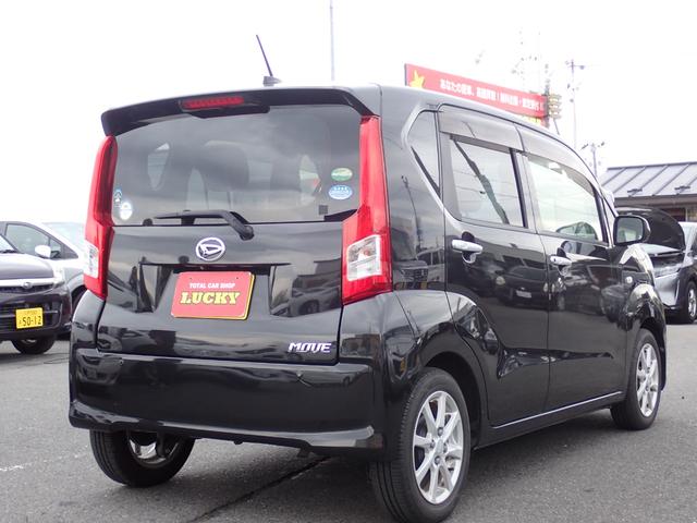 ムーヴ Ｘ　ＳＡＩＩ　２ＷＤ　ナビ　フルセグ　ＢＴ　Ｂカメラ　アイドリングストップ　ＥＴＣ　ドラレコ前　横滑り防止　衝突軽減　オートライト　寒冷地仕様　スマートキー（34枚目）