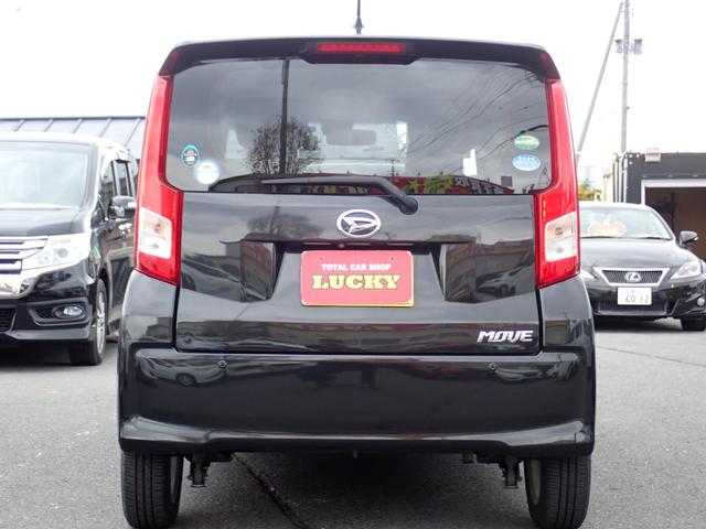 ムーヴ Ｘ　ＳＡＩＩ　２ＷＤ　ナビ　フルセグ　ＢＴ　Ｂカメラ　アイドリングストップ　ＥＴＣ　ドラレコ前　横滑り防止　衝突軽減　オートライト　寒冷地仕様　スマートキー（35枚目）