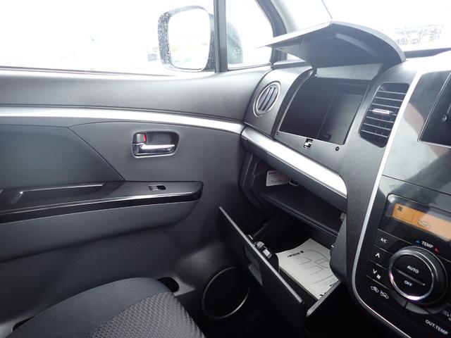 ワゴンＲスティングレー Ｘ　４ＷＤ　シートヒーター　スマートキー　Ｐスタート　Ｆフォグ　フルフラットシート（19枚目）