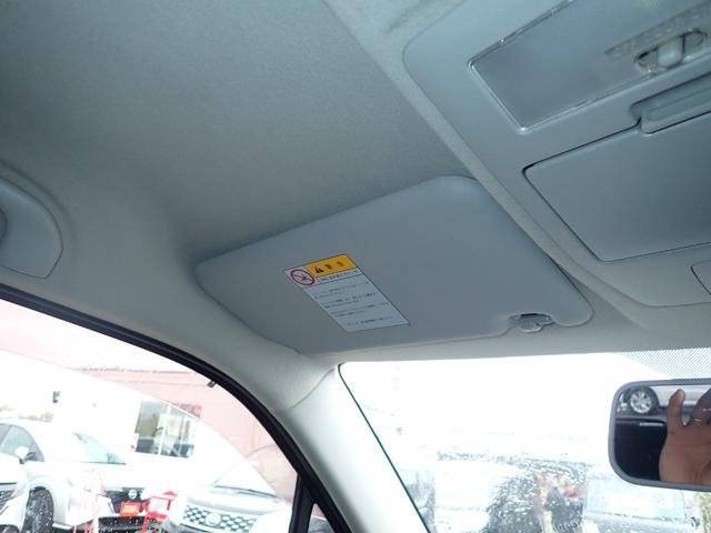 ワゴンＲスティングレー Ｘ　４ＷＤ　シートヒーター　スマートキー　Ｐスタート　Ｆフォグ　フルフラットシート（20枚目）