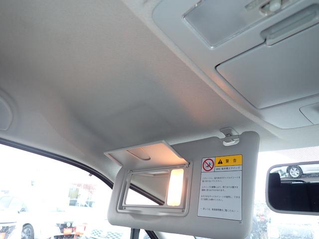 ワゴンＲスティングレー Ｘ　４ＷＤ　シートヒーター　スマートキー　Ｐスタート　Ｆフォグ　フルフラットシート（21枚目）