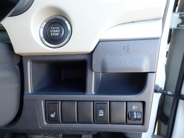 ワゴンＲ ＦＸリミテッド　４ＷＤ　ＣＤオーディオ　ＥＴＣ　シートヒーター　アイドリングストップ　レベライザー　電格ミラー　Ｐスタート　キーレス（15枚目）