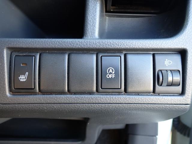 ワゴンＲ ＦＸリミテッド　４ＷＤ　ＣＤオーディオ　ＥＴＣ　シートヒーター　アイドリングストップ　レベライザー　電格ミラー　Ｐスタート　キーレス（17枚目）